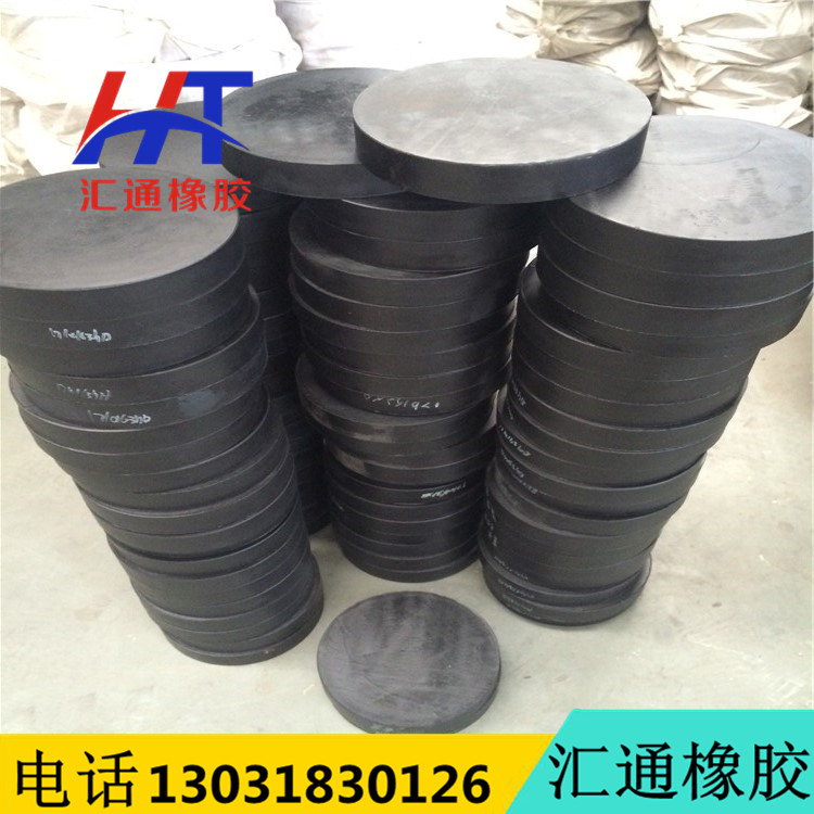 廣西橫縣廠家生產(chǎn)橋梁橡膠支座 板式橡膠支座產(chǎn)品系列
