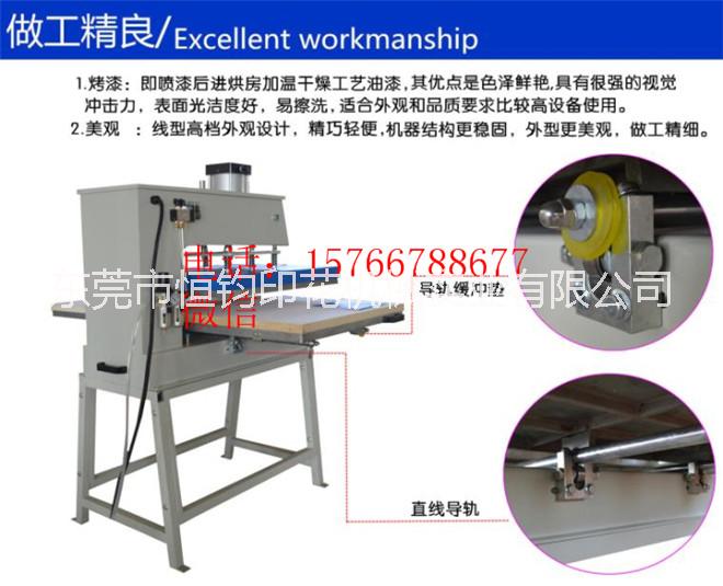 廠家供應 下滑式60*80氣動雙工位燙畫機 燙鉆機 服裝熱轉(zhuǎn)印機  下滑式氣動雙工位燙畫機