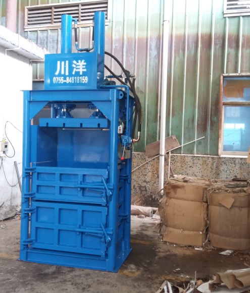 60噸廢紙打包機、廢紙壓縮打包機、立式廢紙打包機