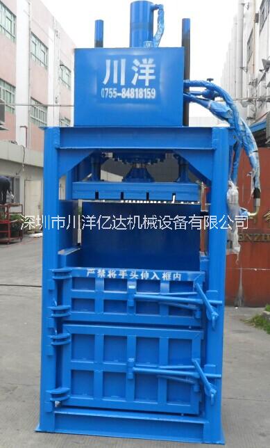 廢油漆桶打包機廠家、廢鐵桶打包機、易拉罐打包機