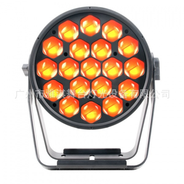 供應(yīng)19顆15W LED鷹眼帕燈/線(xiàn)性調(diào)光面光/調(diào)焦LED染色燈/光束染色一體