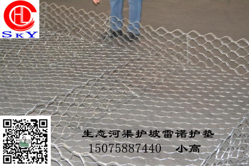 湛江市雷諾護墊河道防洪治理  河岸修復受損雷諾護墊護坡