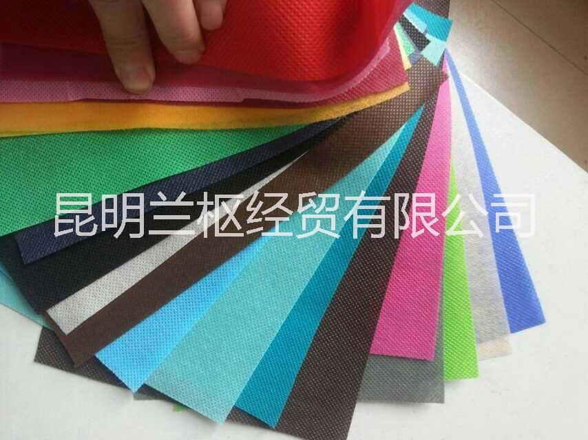 環(huán)保袋生產(chǎn)|廣告禮品袋促銷就選*惠免費(fèi)印刷的昆明蘭樞環(huán)保袋廠