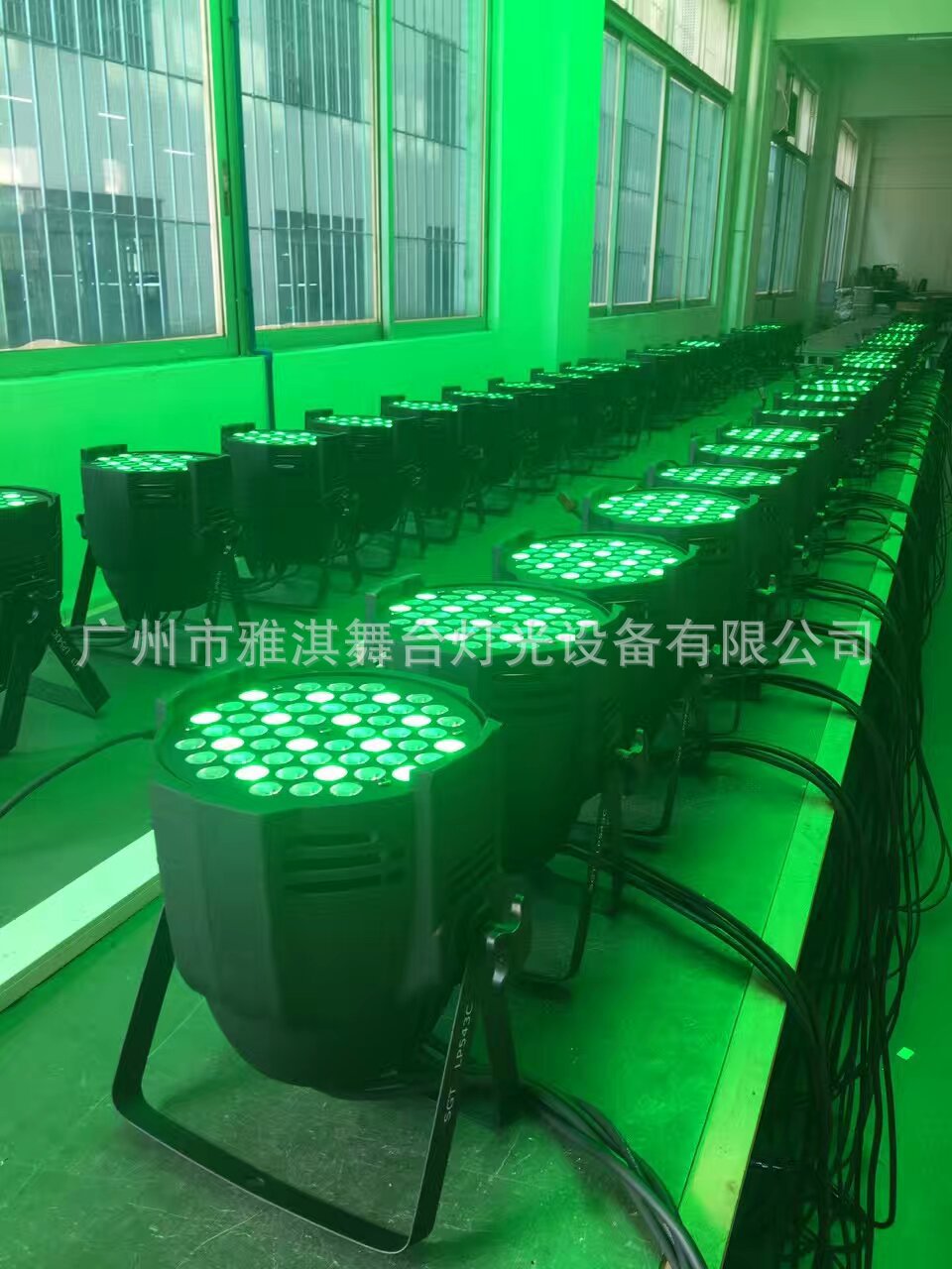 54*3W LED染色帕燈|舞臺背景燈|多功能廳/RGBW PAR64/演出工程
