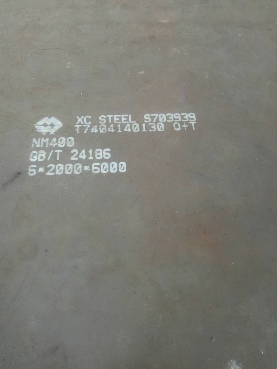 耐磨鋼板價格-耐磨鋼板供應(yīng)商-耐磨鋼板廠家價格-耐磨鋼板生產(chǎn)商-耐磨鋼板出售-耐磨鋼板規(guī)格