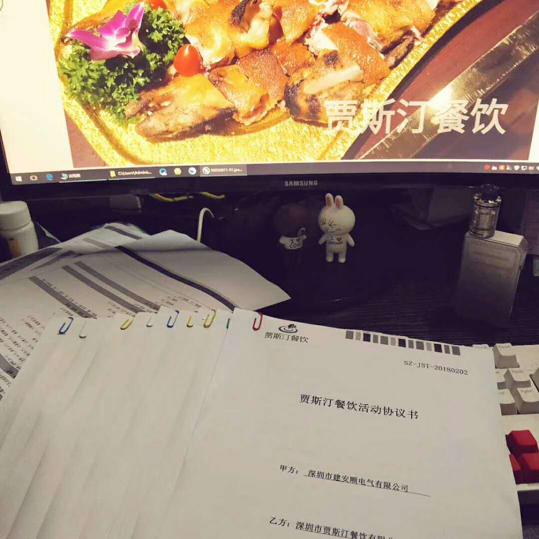 深圳優(yōu)質(zhì)圍餐宴精美自助餐上門，團(tuán)隊運(yùn)作，價格美麗