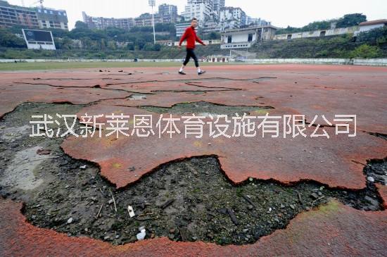供應(yīng)武漢塑膠跑道施工公司，請找武漢新萊恩體育設(shè)施有限公司 湖北省內(nèi)運(yùn)動場地修繕