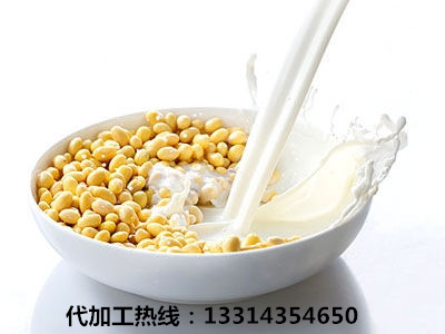 低聚木糖 益生元 減脂*豆?jié){粉 低聚木糖脂*豆?jié){粉代加工