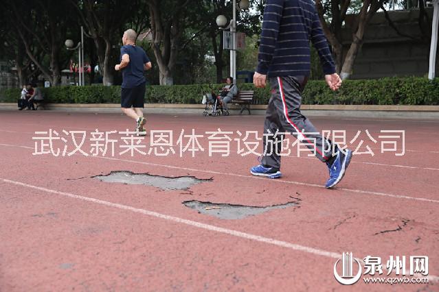 供應(yīng)武漢塑膠跑道施工公司，請找武漢新萊恩體育設(shè)施有限公司 湖北省內(nèi)運(yùn)動場地修繕