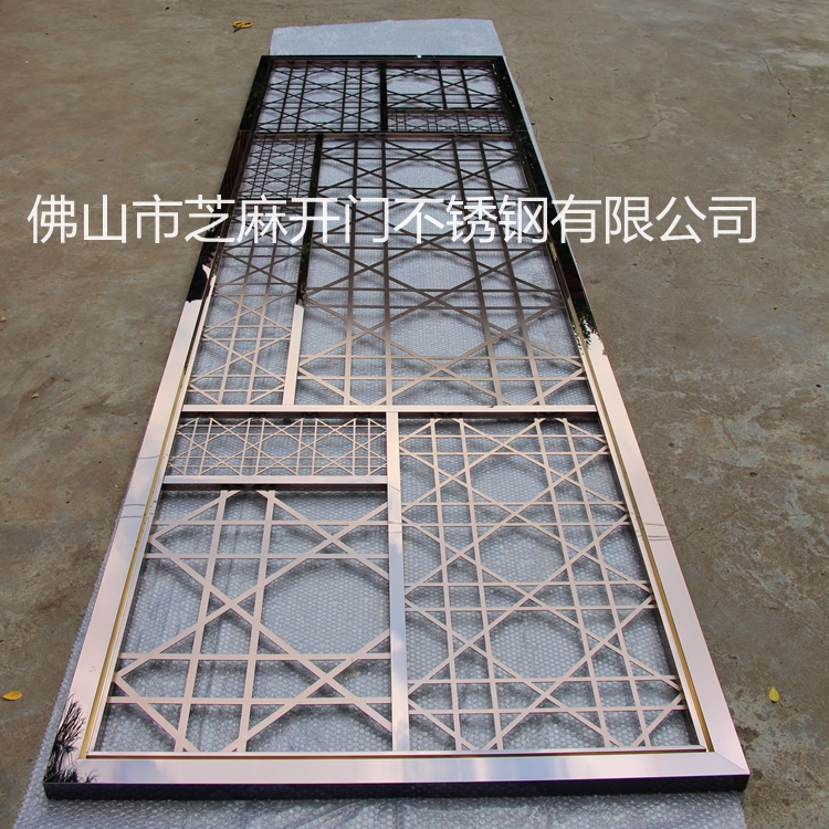 供應(yīng)不銹鋼鏤空屏風(fēng)_不銹鋼蝕刻屏風(fēng)_不銹鋼花格屏風(fēng)_不銹鋼雕花屏風(fēng)