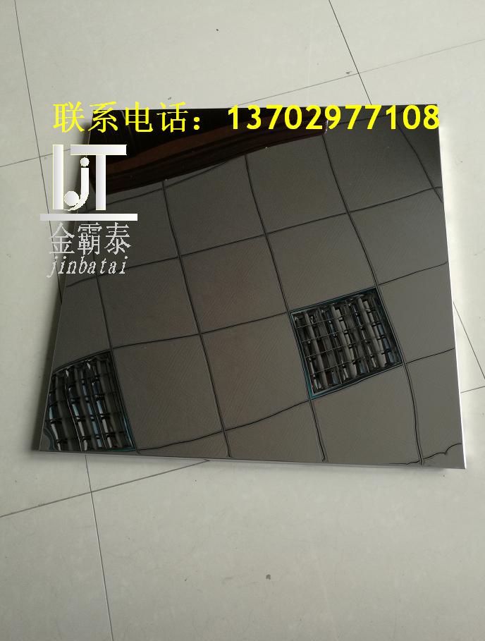 不銹鋼吊頂扣板