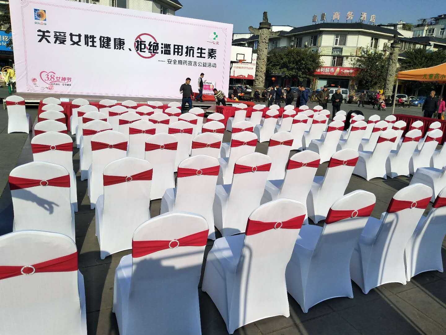 沙發(fā)桌椅租賃，成都展會家具，辦公家具，糖酒會會客桌椅租賃中心