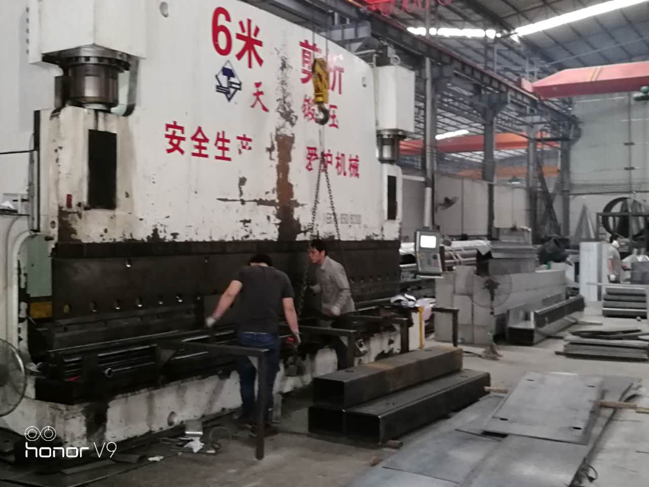 不銹鋼產(chǎn)品