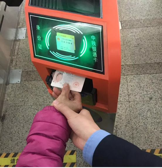 自動售檢票系統(tǒng)實(shí)訓(xùn)系統(tǒng)高鐵售檢票模擬系統(tǒng) 自動售檢票AFC實(shí)訓(xùn)系統(tǒng)