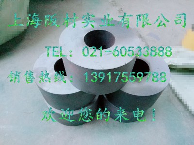 供應(yīng)HD模具鋼|抗高溫模具鋼HD鋼|HD模具鋼價(jià)格