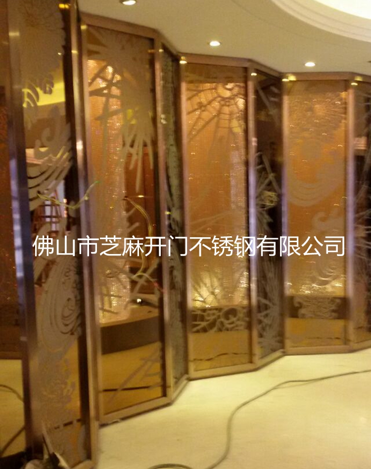 芝麻開門供應(yīng)酒店不銹鋼花格批發(fā) 不銹鋼花格屏風(fēng)定做 客廳移動屏風(fēng)  不銹鋼屏風(fēng)