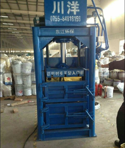 廢鐵桶打包機廠家、小油漆桶打包機、易拉罐打包機