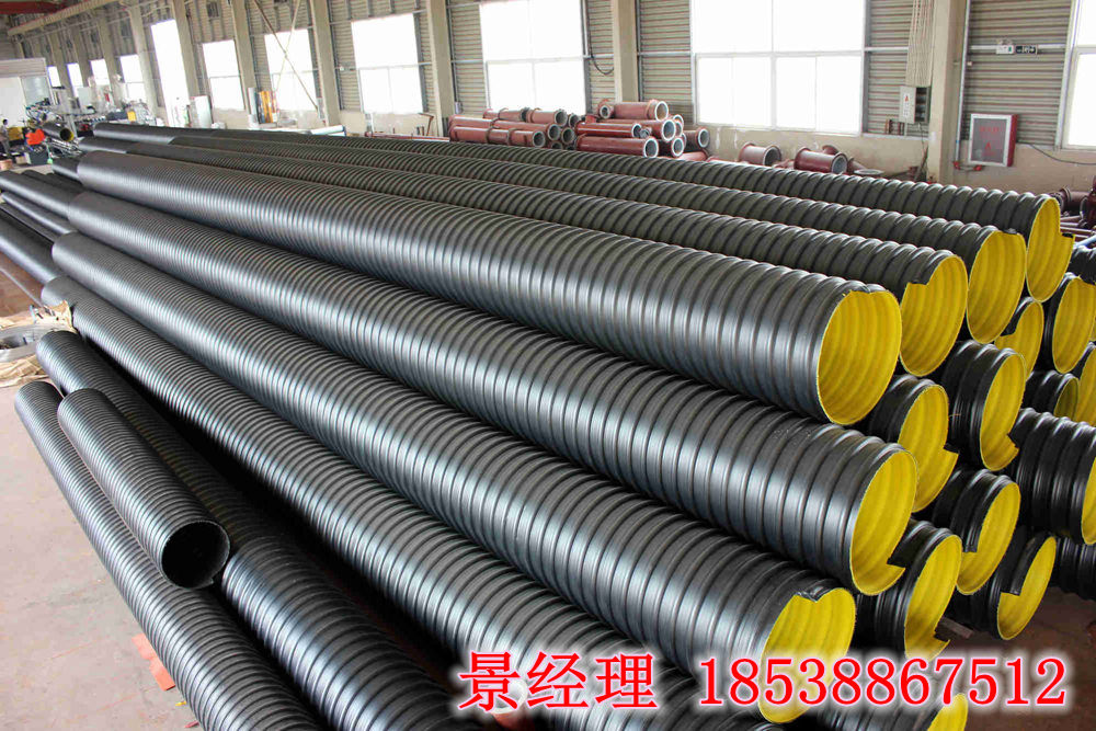 武陟溫縣鋼帶排污管,hdpe鋼帶增強(qiáng)波紋管