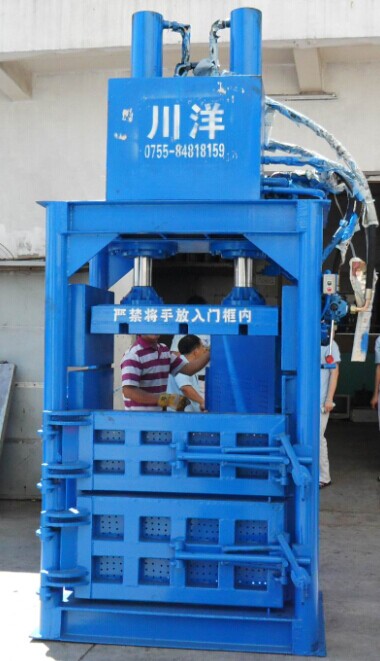 60噸廢金屬打包機(jī)、不銹鋼邊角料打包機(jī)、沖壓邊角料打包機(jī)