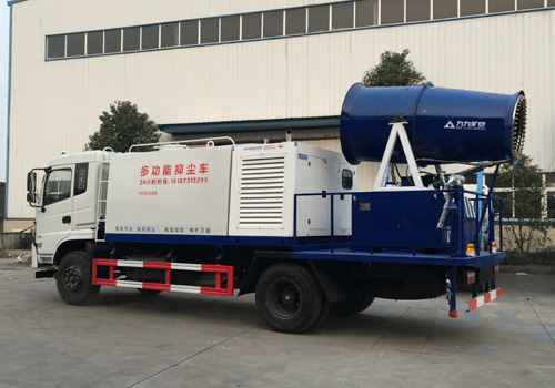 炎帝牌SZD5160TDYD5V多功能抑塵車 噴霧車 廠家優(yōu)惠直銷 *品質(zhì)