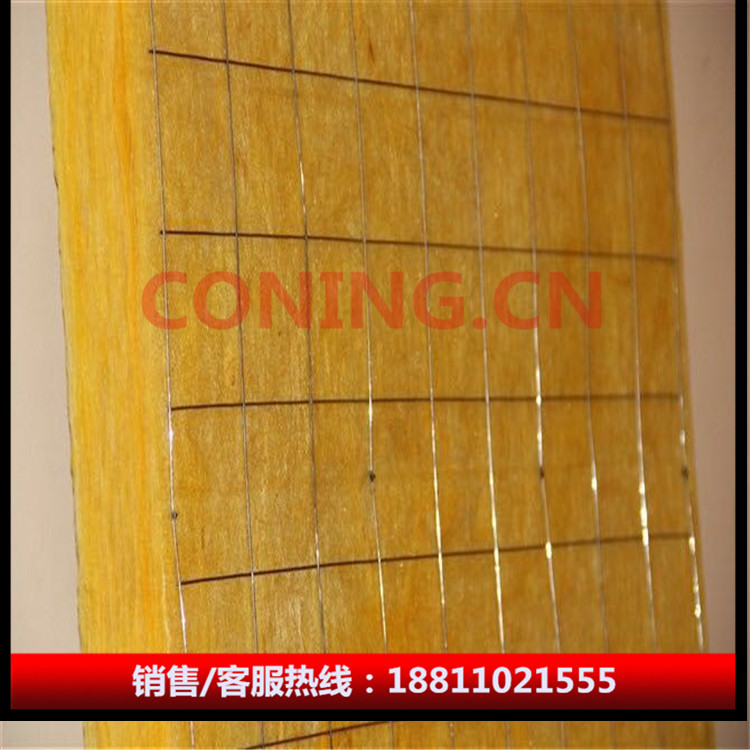 外墻外保溫用鋼網(wǎng)插絲玻璃棉板 超細(xì)玻璃纖維 河北大城科寧保溫