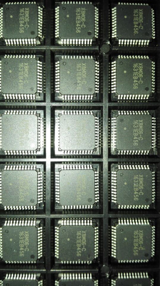 深圳金偉浩科技全新MICRON芯片廠家價(jià)格 廠家批發(fā)全新MICRON芯片哪家好  全新原裝全新MICRON芯片批發(fā)