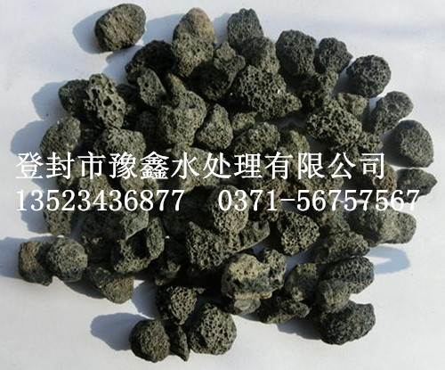 火山巖濾料優(yōu)質供貨廠家
