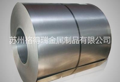 江蘇帶鋼廠家  江蘇帶鋼價(jià)格  江蘇帶鋼批發(fā)  江蘇帶鋼分條 江蘇鍍鋅帶