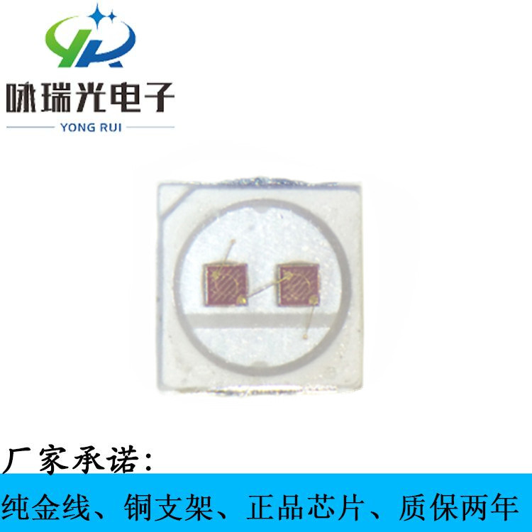 銷(xiāo)售 LED3030藍(lán)光貼片廠家特價(jià)供應(yīng)3030藍(lán)光燈珠