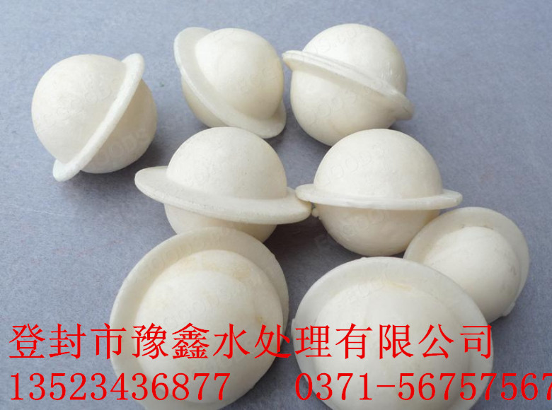 液面覆蓋球 酸霧無(wú)以至浮球 液面覆蓋球報(bào)價(jià) 液面覆蓋球價(jià)格