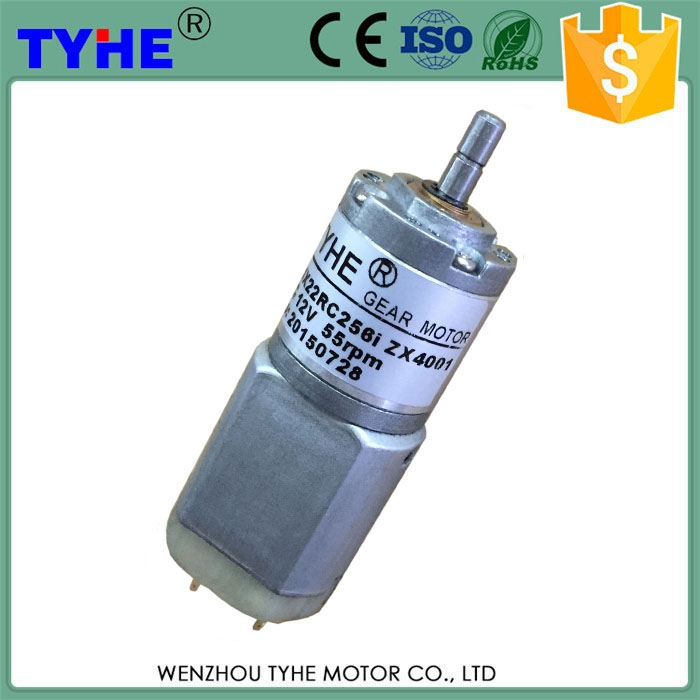 永磁22行星直流減速電機(jī) 永磁22MM行星直流減速電機(jī)