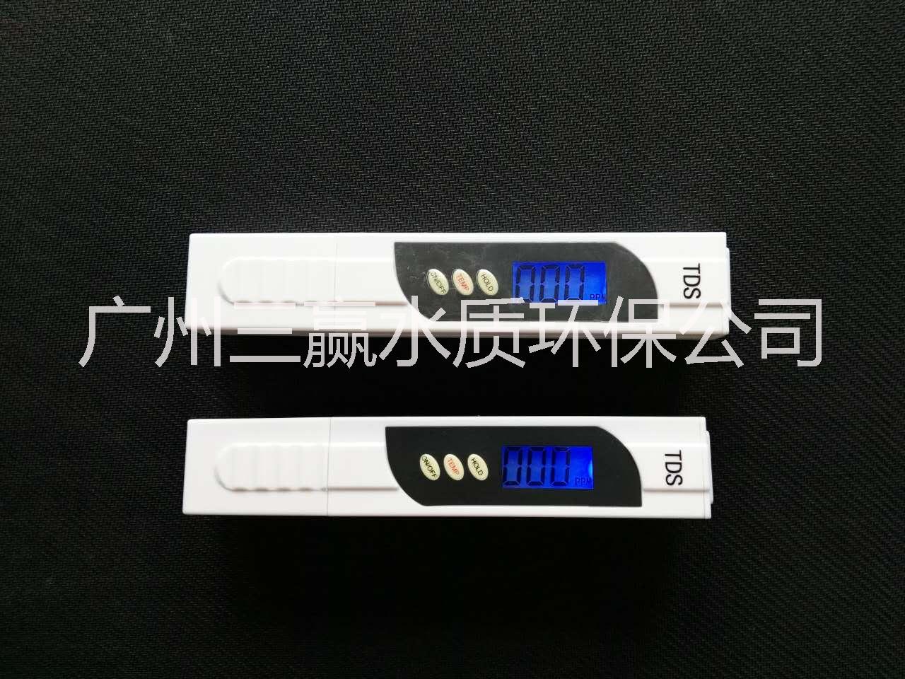 供應(yīng)TDS檢測(cè)筆哪里有賣 TDS水質(zhì)檢測(cè)筆/TDS測(cè)水筆