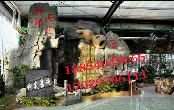 生態(tài)園水泥假山假樹(shù)仿木景觀制作、水泥仿真樹(shù)制作