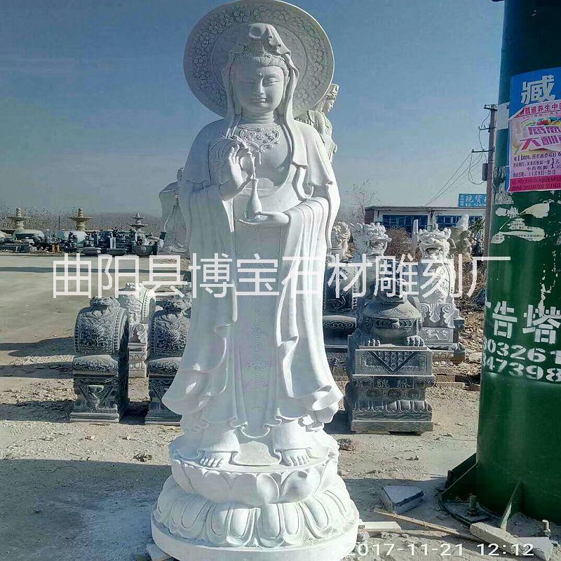 寺廟石雕觀音/站觀音雕塑/石雕站觀音/漢白玉石雕觀音佛像廠家