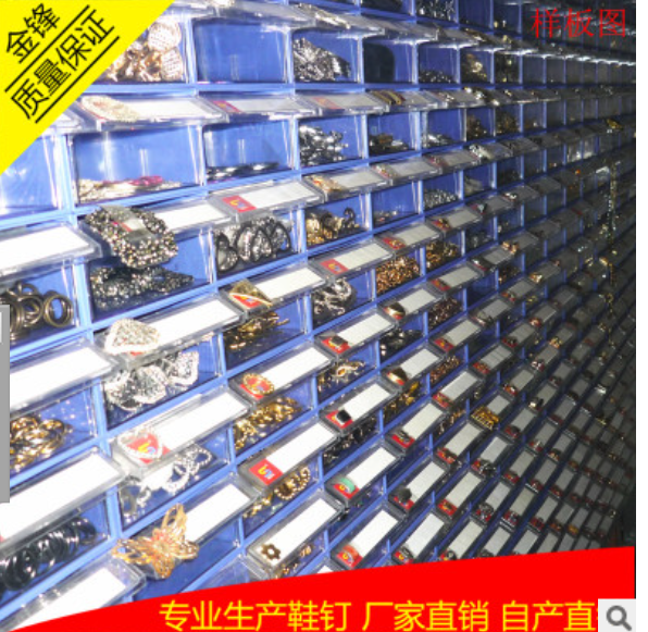 深圳 鞋扣鞋子配件廠家直銷  鞋扣批發(fā) 鞋扣供應(yīng)商 鞋扣廠家