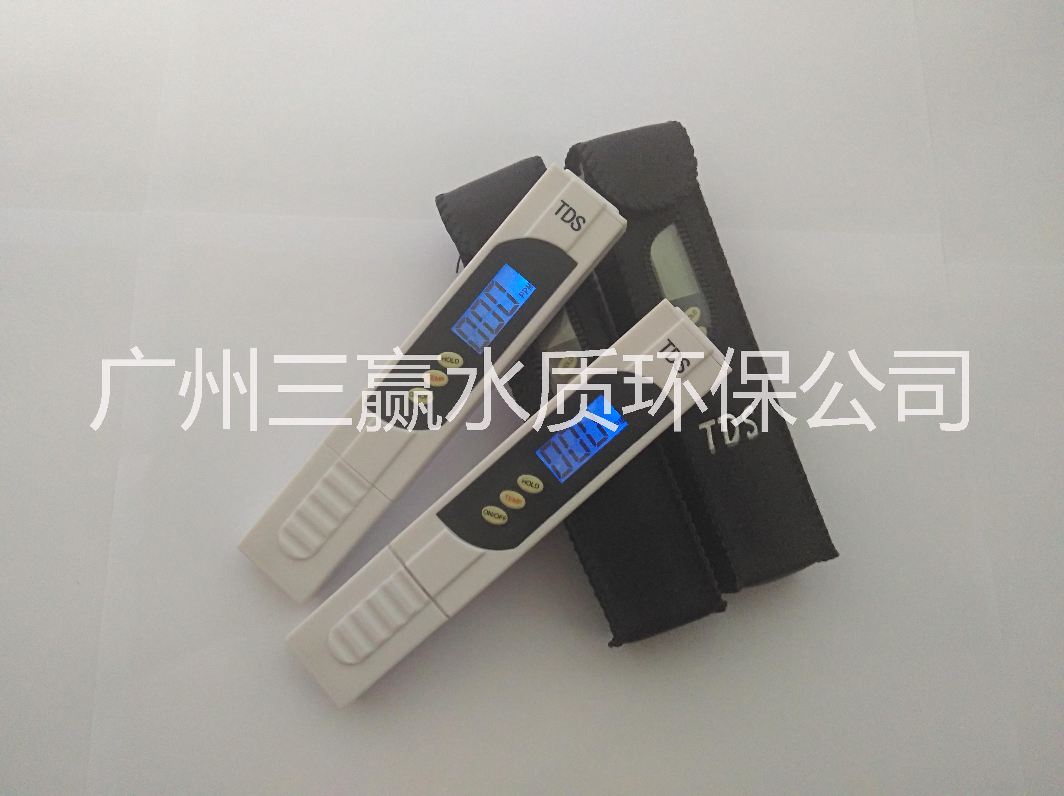 供應(yīng)TDS檢測(cè)筆哪里有賣 TDS水質(zhì)檢測(cè)筆/TDS測(cè)水筆