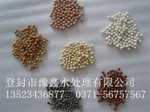 生物陶粒 生物陶粒濾料 豫鑫牌生物陶粒濾料生產(chǎn)廠家 豫鑫牌生物黏土陶粒濾料生產(chǎn)廠家