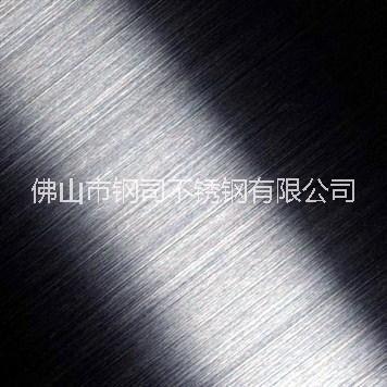 不銹鋼拉絲黑鈦板 不銹鋼黑鈦拉絲板現(xiàn)貨
