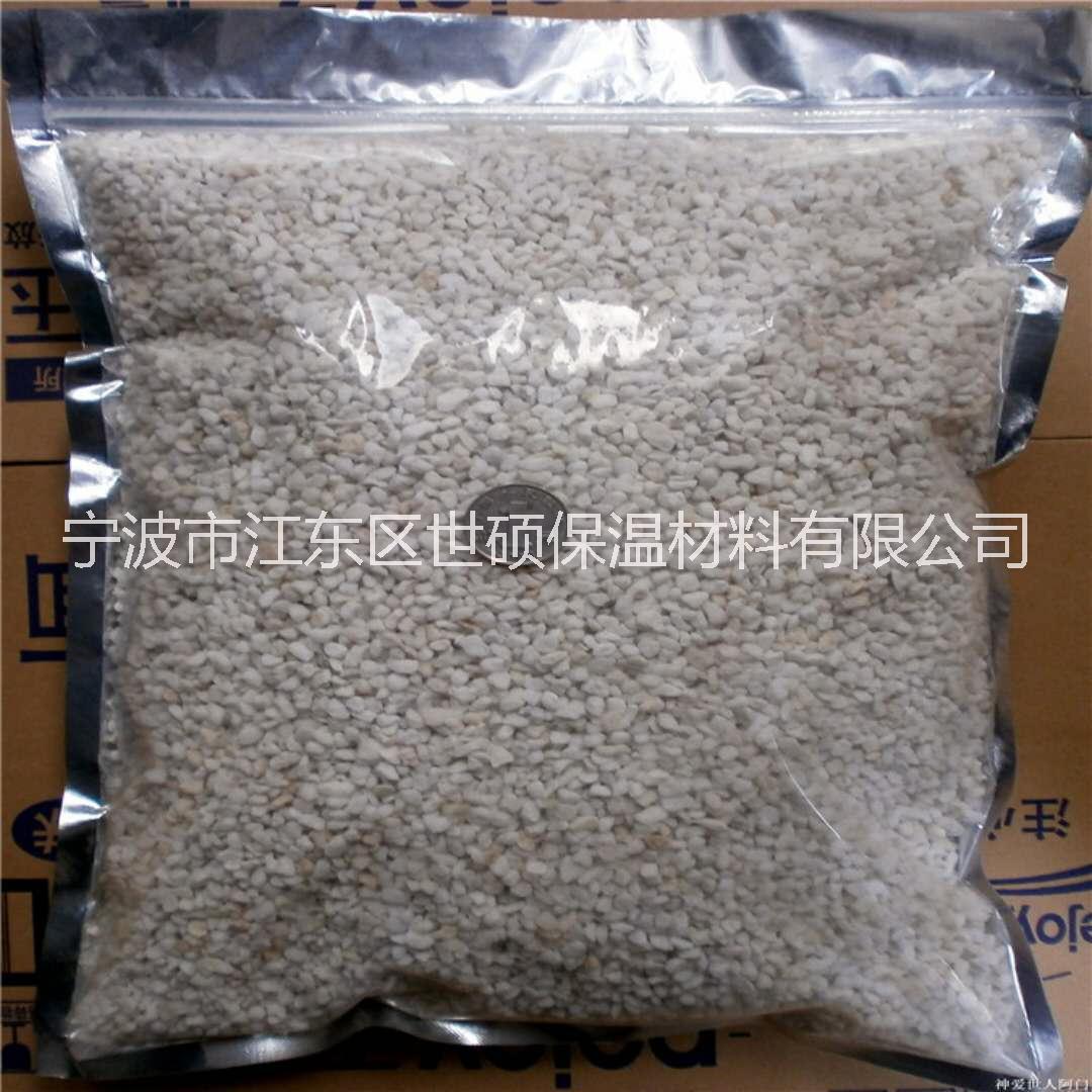 浙江珍珠巖顆粒生產(chǎn)廠家直銷批發(fā)咨詢報(bào)價(jià)電話號(hào)碼 量大價(jià)優(yōu) 誠招代理
