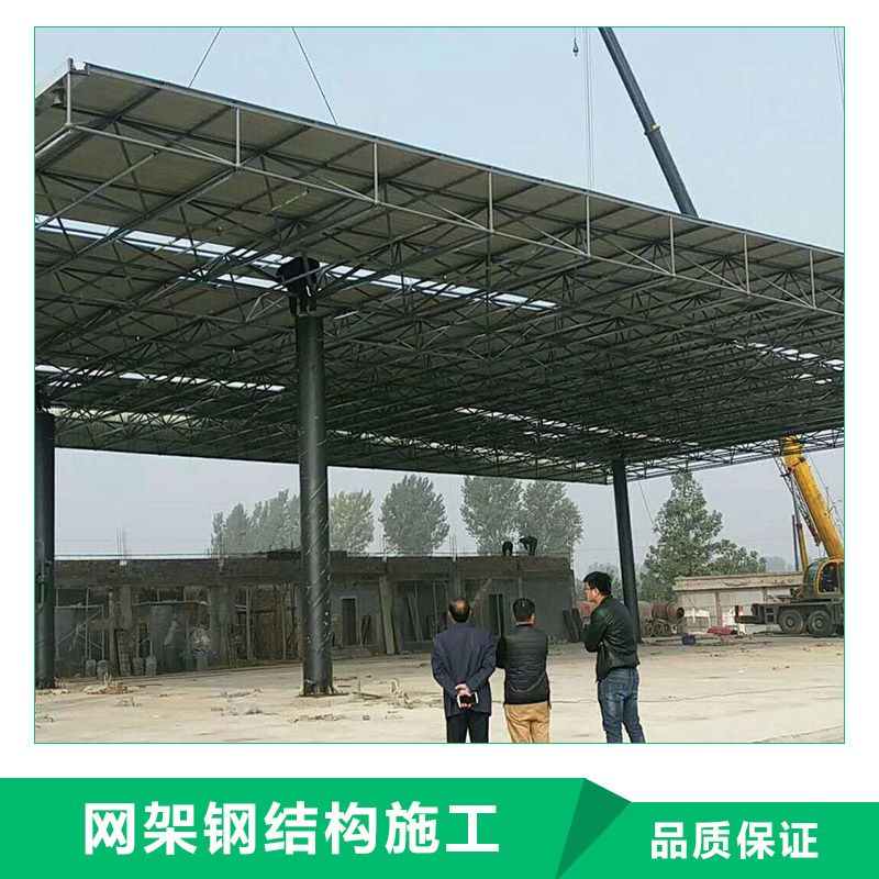 河南省捷遠(yuǎn)實(shí)業(yè)有限公司 網(wǎng)架鋼結(jié)構(gòu)施工 一級資質(zhì) 收費(fèi)站網(wǎng)站 *