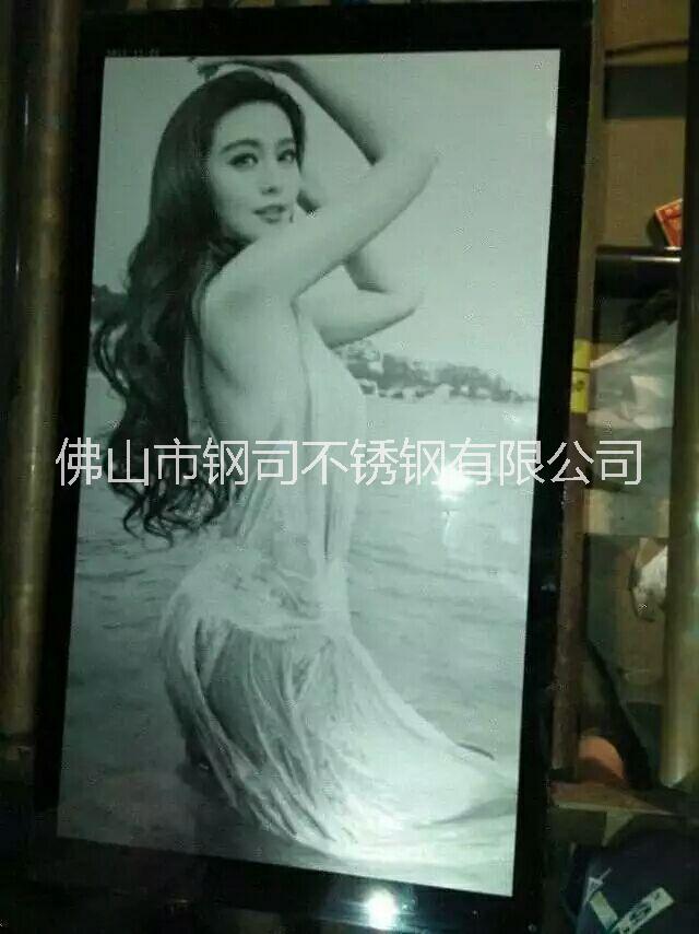 不銹鋼腐蝕板 腐蝕不銹鋼花板