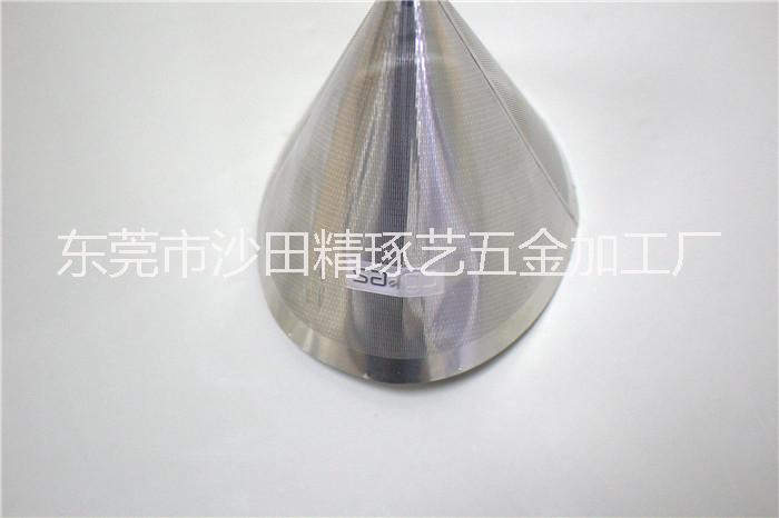 東莞蝕刻加工廠13年專注精密濾網(wǎng),過濾網(wǎng)生產(chǎn) 不銹鋼濾網(wǎng)