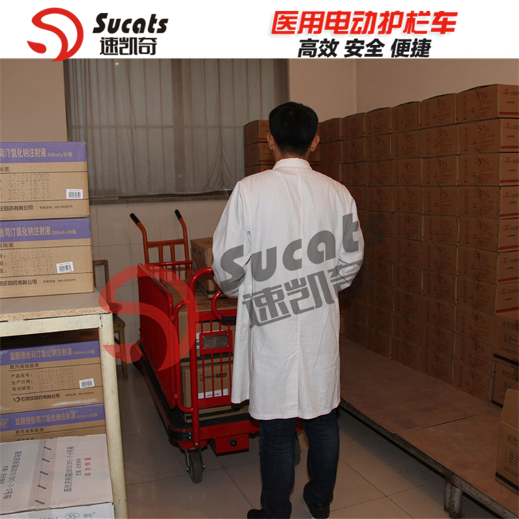 *助力車帶護(hù)欄電動(dòng)物流臺(tái)車