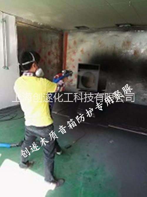 創(chuàng)遂車輛防護(hù)*聚脲