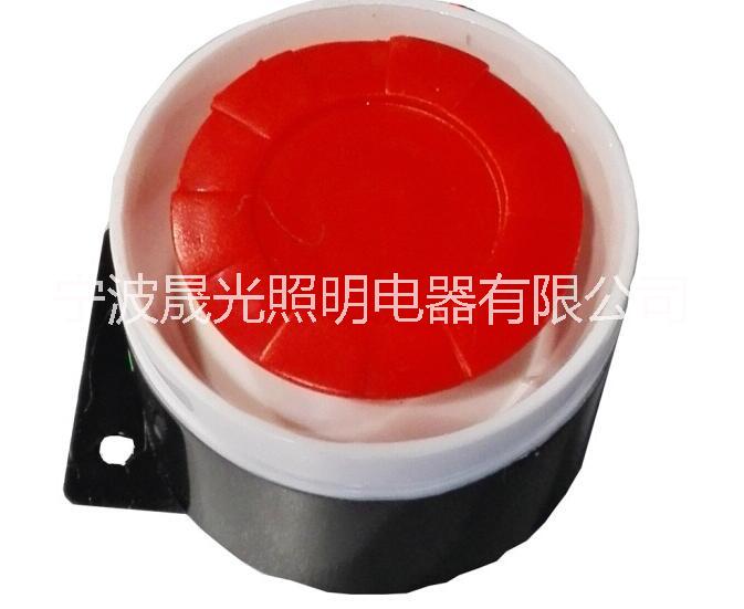 FL4870E 多功能聲光報/警/燈 FL4870E 多功能聲光報/警/燈 FL4870E 多功能聲光燈