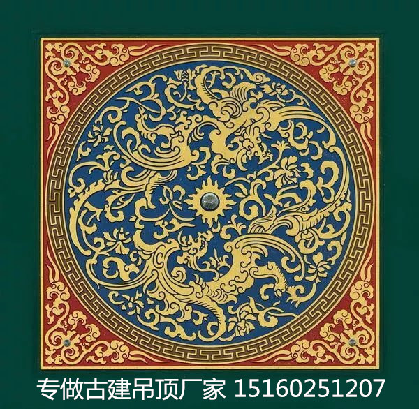 供應寺廟吊頂/佛堂吊頂/中式禪堂裝修