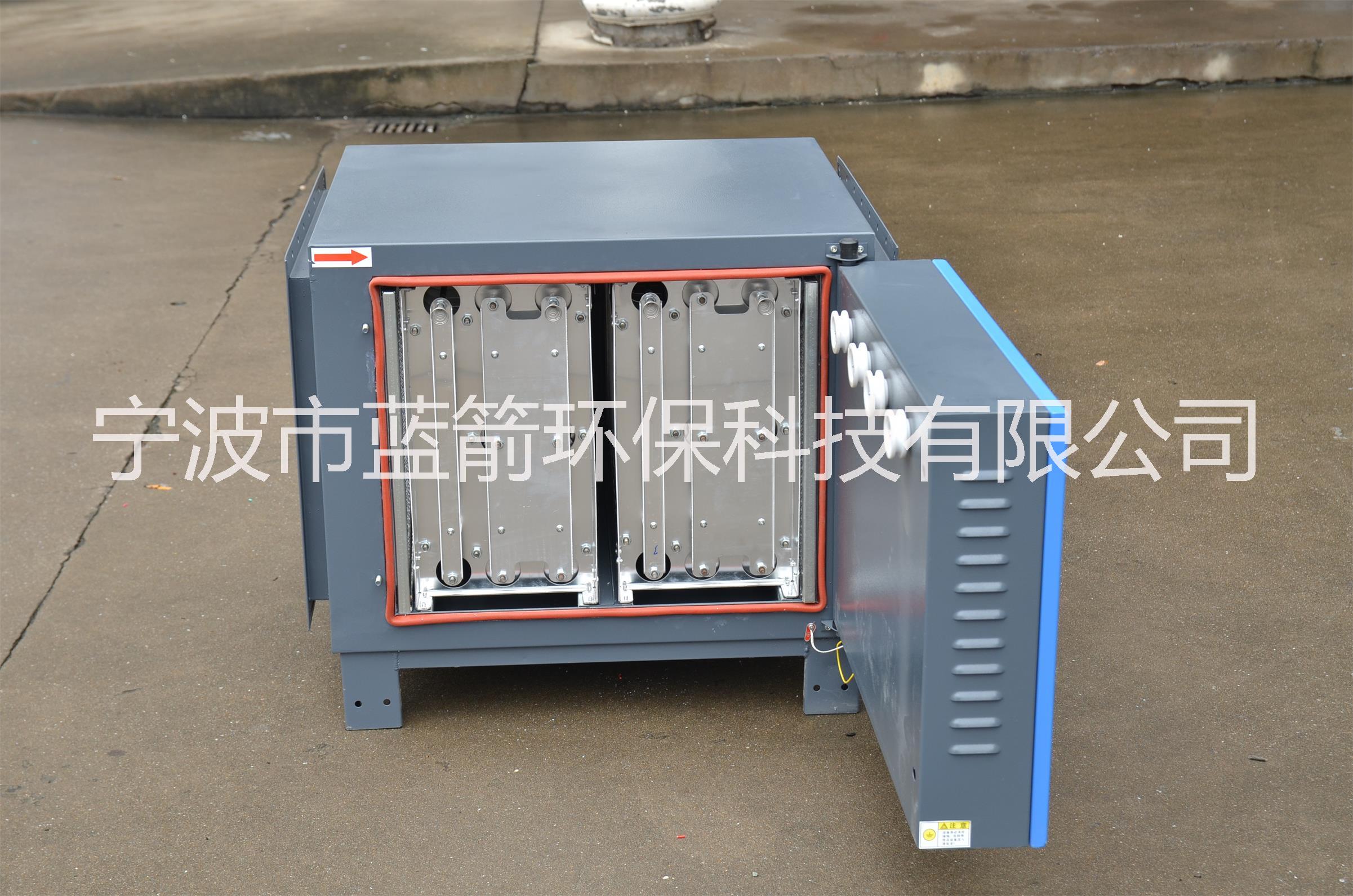 杭州專業(yè)安裝餐飲業(yè)油煙凈化器、廠家直銷價(jià)格低、質(zhì)量好