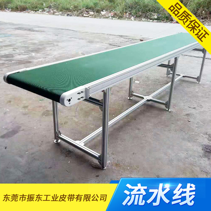 振東工業(yè)供應(yīng)流水線 自動(dòng)化生產(chǎn)線裝配線 廠區(qū)流水線設(shè)備