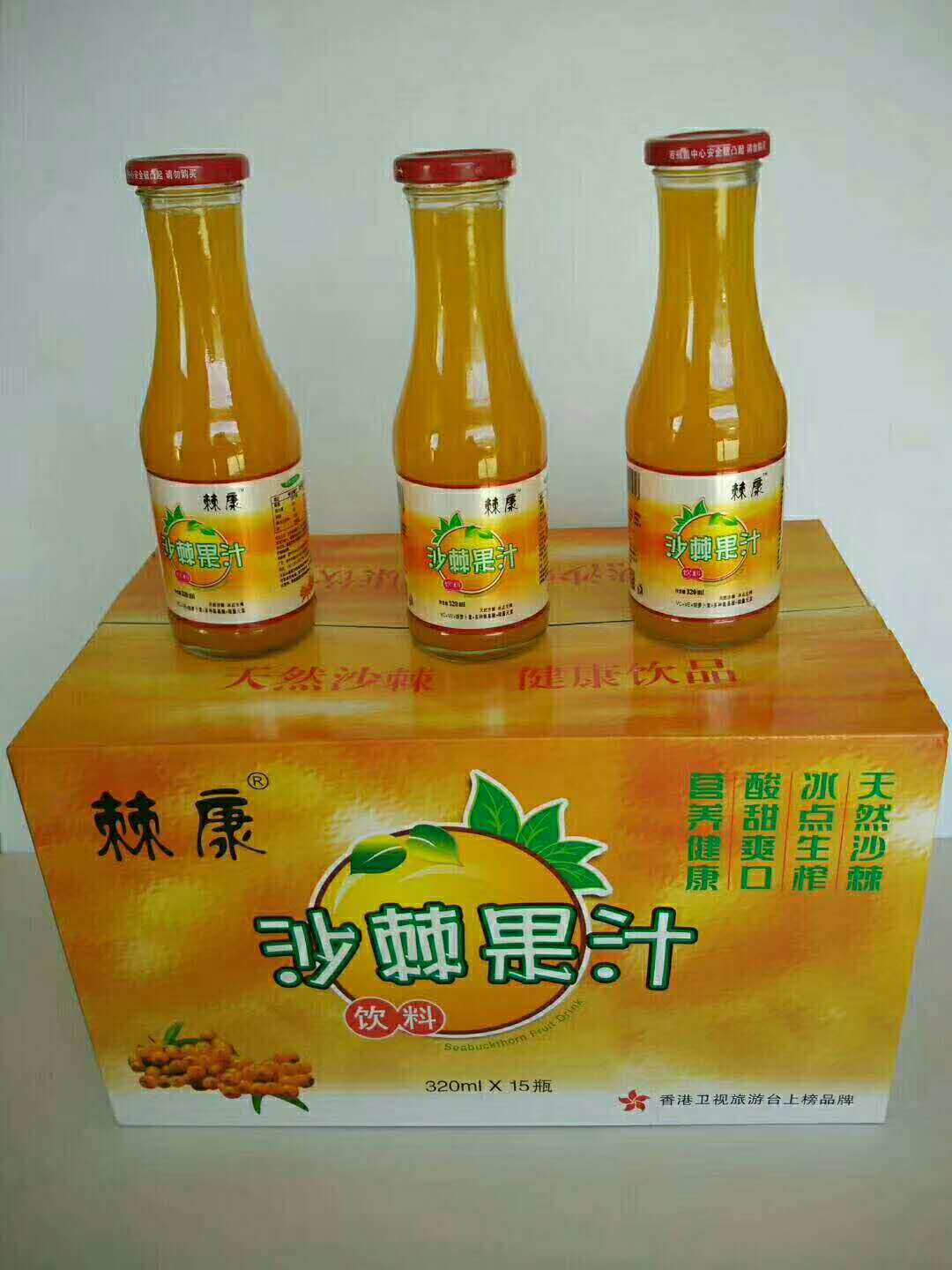 棘康沙棘汁健康飲品批發(fā) 沙棘果汁健康飲品批發(fā)招代理商