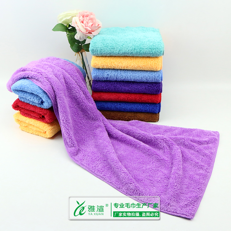 供應雙面長絨300克珊瑚絨毛巾 柔軟吸水親膚干發(fā)巾批發(fā) 多色可選